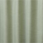 Sunbrella® Exhale Performance Curtain