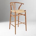 Hendersonville Outdoor Bar Stool