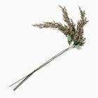 Faux Amaranthus Bundle