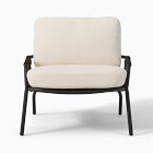 Vieste Outdoor Lounge Chair