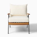 Masina Outdoor Lounge Chair