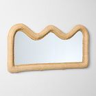 Woven Rattan Mirror (48")