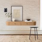 Ellington Floating Console (48")