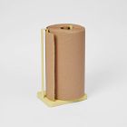 Yamazaki One-Handed-Tear Paper Towel Holder