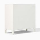 Kids Ida Woven Narrow Dresser (36")