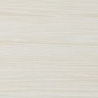 Volume Collection Wood Swatch