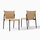Open Box: Ventura Outdoor Stacking Side Dining Chair, Set of 2 - Natural, Dark Bronze