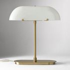 Reynolds Glass Table Lamp (17")