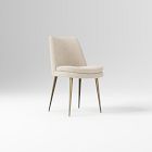 Open Box: Finley Low Back Dining Chair, Set of 2 - Performance Distressed Velvet Sand, Champagne Bronze