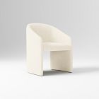 Open Box: Adler Dining Chair - Performance Distressed Velvet Alabaster