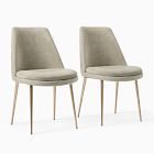 Open Box: Finley Low Back Dining Chair, Set of 2 - Performance Distressed Velvet Dune, Champagne Bronze