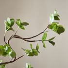 Faux Potted Wire Netting Bush Plant