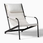 Lagos Aluminum Outdoor Sling Lounge Chair