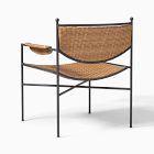 Marza Outdoor Lounge Chair