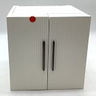 Open Box: Modern Fluted Jewelry Box, 10"H Cube - White