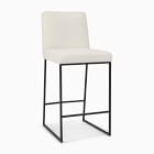 Open Box: Range Counter Stool (26") - Performance Yarn Dyed Linen Weave Alabaster, Dark Bronze