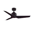 Triaire Ceiling Fan (44")