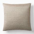 Geo Brocade Pillow Cover