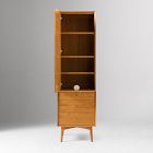 Mid-Century Narrow Hutch w/ Console (20.5")