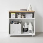Yamazaki Home Office Cart