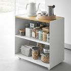 Yamazaki Home Office Cart