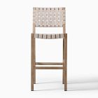 Granada Outdoor Bar Stool