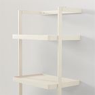 Blaine Shelf Unit (21.5"&ndash;31.5")