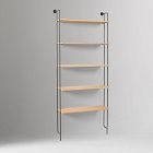Willow Modular 5-Shelf Wall Unit