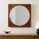 Tate Wood Square Wall Mirror