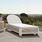 Porto Aluminum Outdoor Chaise Lounge &amp; Side Table