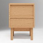 Blakley Nightstand (16"&ndash;26")