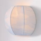 Cloud Linen Sconce