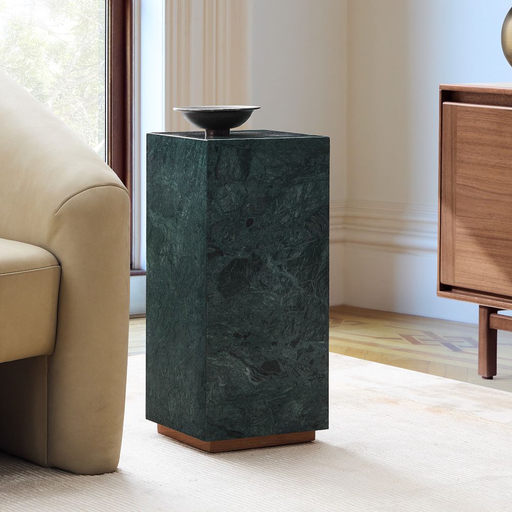 Marcella Drink Table (9.5") by West Elm