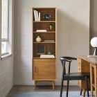 Mid-Century Narrow Bookcase w/ Closed Storage (20.5")