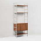 Ozzy Modular Storage Shelf Unit (31"&ndash;62")