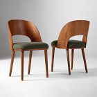 Boerum Plywood Back Dining Chair