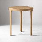 Dolores Leather Side Table (16")