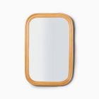 Open Box: Rattan Rectangle Wall Mirror (23.5"W x 35.75"H) - Beige