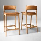 Marcus Samuelsson Leather Bar &amp; Counter Stools