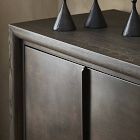 Iva Sideboard (66"&ndash;96")