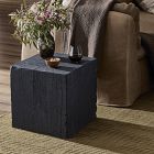 Covington End Table (17.5")