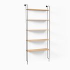 Build Your Own - Willow Modular Wall Shelf System
