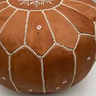 Open Box: Leather Moroccan Pouf, Small (20"D x 14"H) - Tan