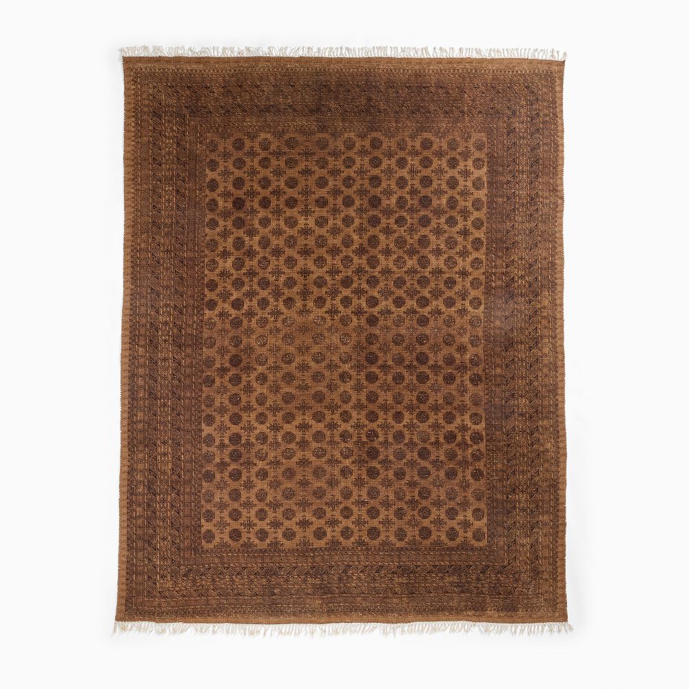 Karima Reversible Persian Rug by West Elm