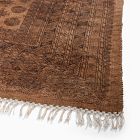 Karima Reversible Persian Rug