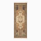 Sabine Reversible Persian Rug