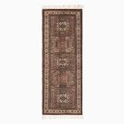 Astrid Reversible Persian Rug