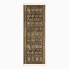 Camelia Reversible Persian Rug