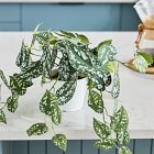 Faux Potted Green Leaf Plant