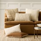 Variegated Basketweave Pillow Cover